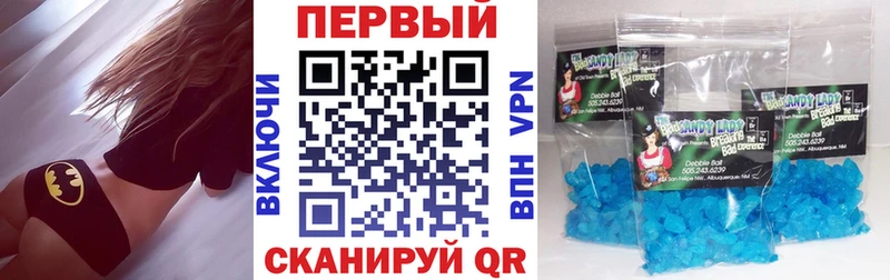 АМФЕТАМИН 98%  Кувшиново 