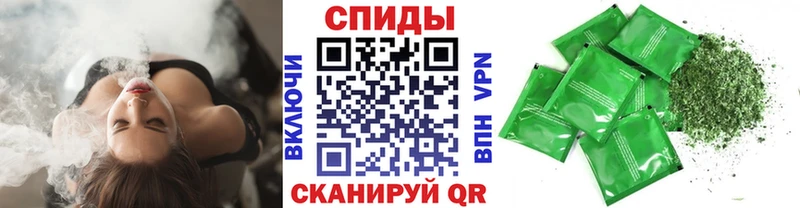 Бутират оксана  хочу   Кувшиново 