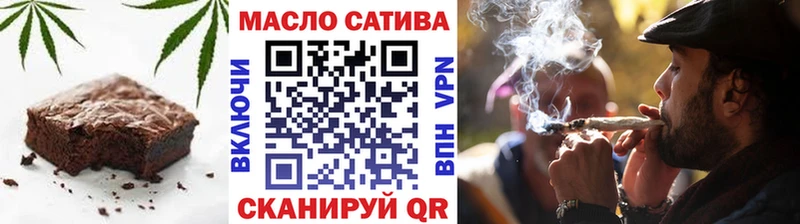 Еда ТГК марихуана  купить наркотики цена  Кувшиново 