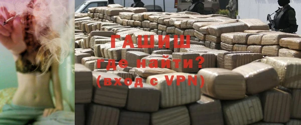 соль курить ск Лиски