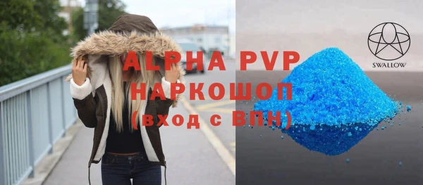 прущая мука Липки