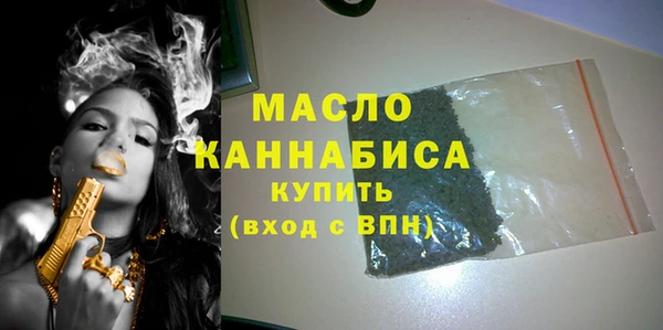 твердый Магадан