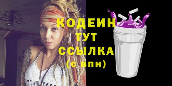 прущая мука Липки
