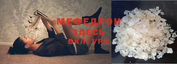 твердый Магадан