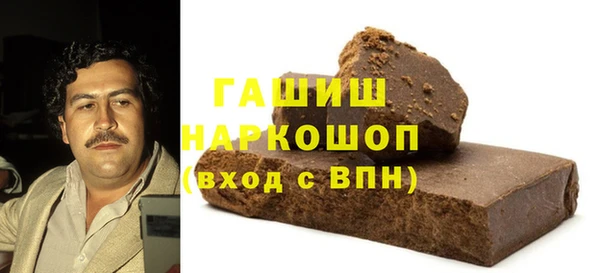 прущий лед Майский