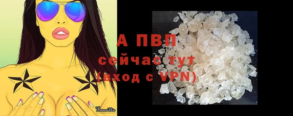 прущая мука Липки