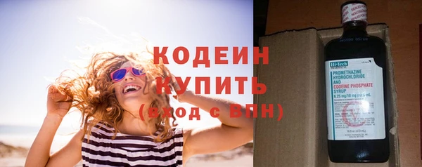 прущий лед Майский