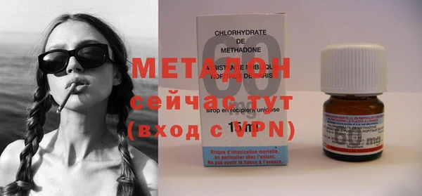 прущий лед Майский