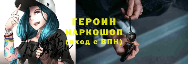 прущий лед Майский