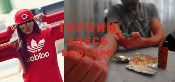 прущий лед Майский