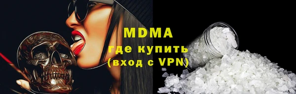 mdpv Белоозёрский