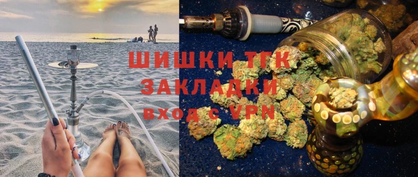 твердый Магадан