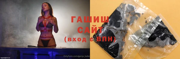 дмт Долгопрудный