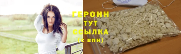 твердый Магадан