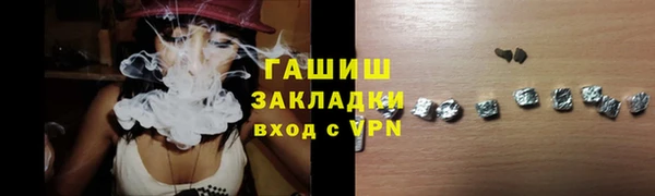 прущий лед Майский
