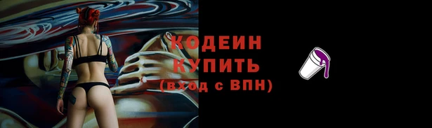 твердый Магадан