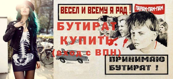твердый Магадан