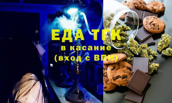 твердый Магадан