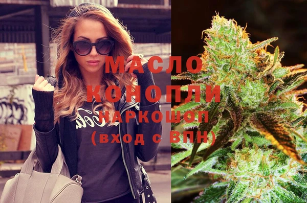 прущий лед Майский