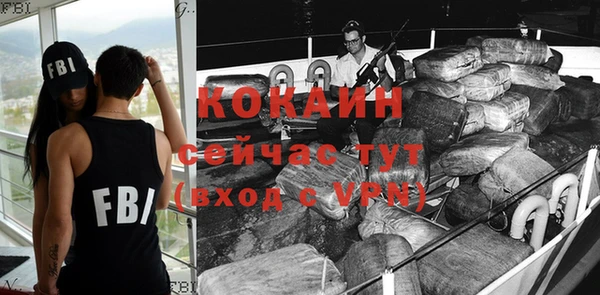 прущая мука Липки