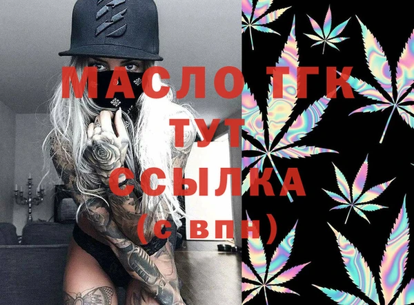 прущий лед Майский