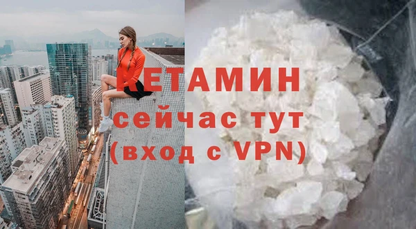 твердый Магадан