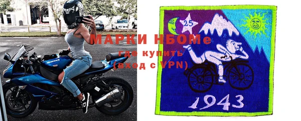 твердый Магадан