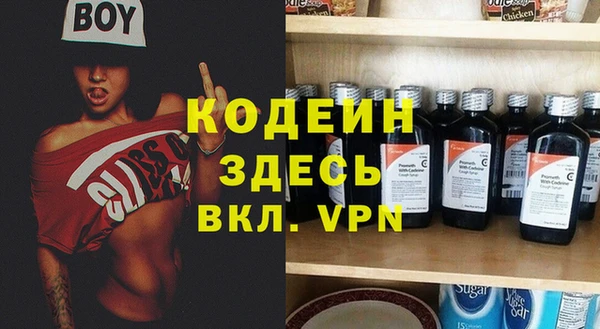 твердый Магадан