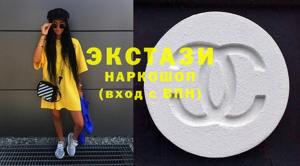соль курить ск Лиски