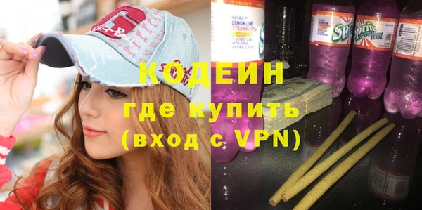 твердый Магадан